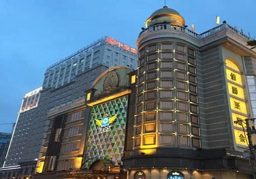 吉县最大顶级出名高端豪华KTV会所-皇冠伯爵KTV顶级体验点评